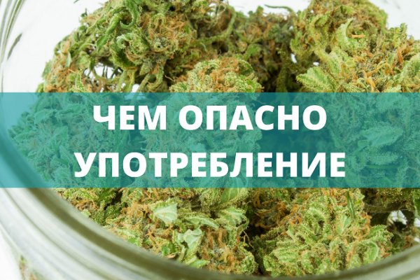 Black sprut не работает сегодня