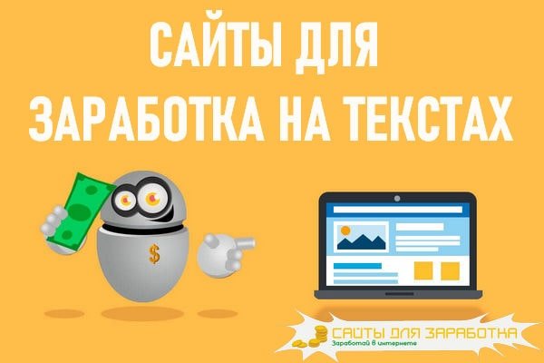 Зеркало blacksprut тор ссылка bs2webes net