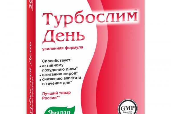 Блэк спрут тор blacksprut pl