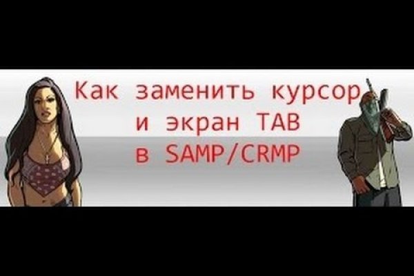 Ссылка на блекспрут bs2webes net