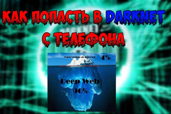 Рабочая ссылка на blacksprut 1blacksprut me