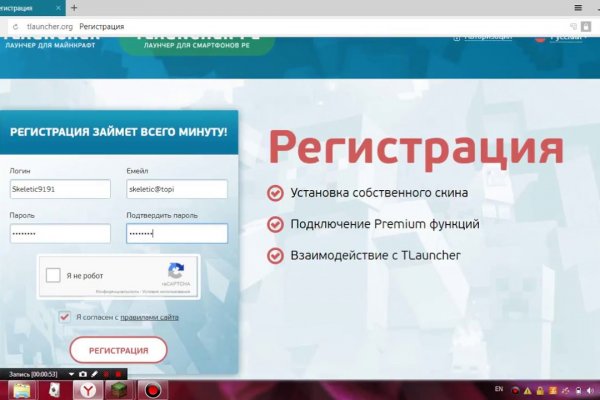 Https bs gl pass ссылка blacksprut