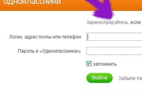 Https bs gl pass ссылка