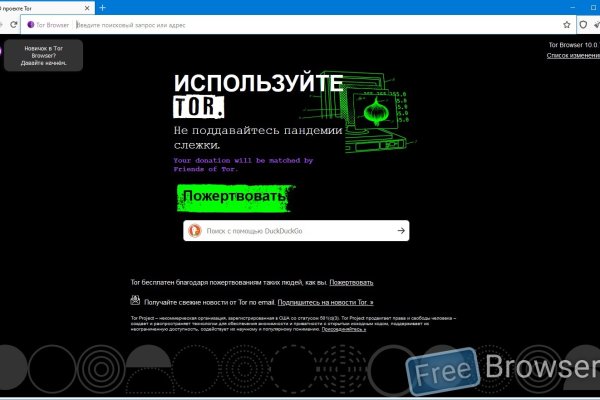 Клир блэкспрут blacksprut adress com