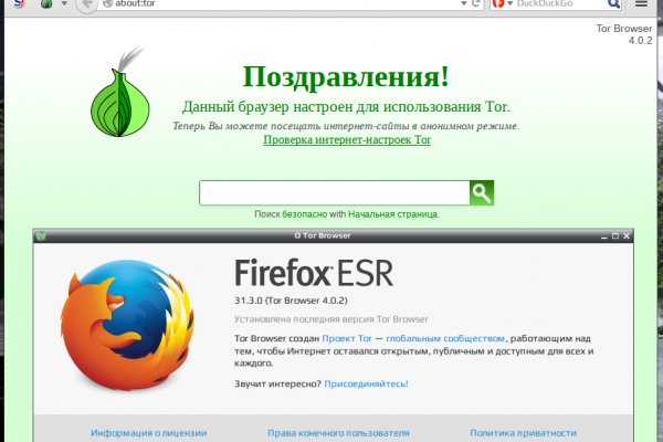 Блэкспрут зеркала bs2webes net