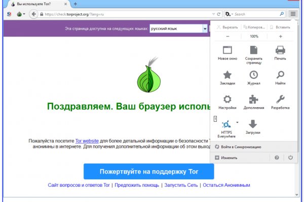 Не работает сайт блэкспрут blacksprut adress com