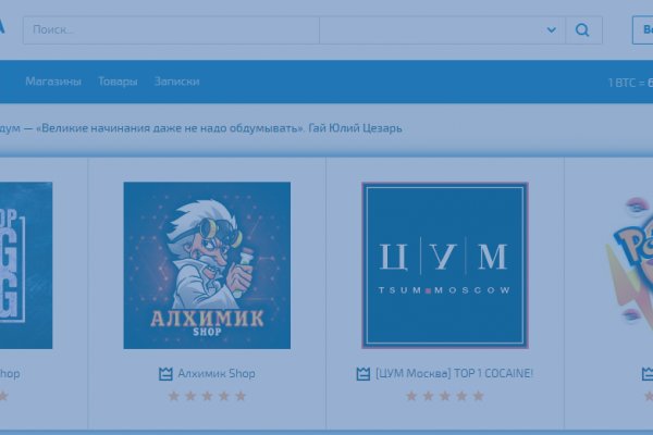 Ссылки онион даркнет аналог блэкспрут