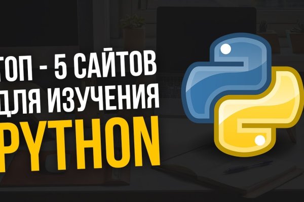 Onion сайты порно blacksprut adress com