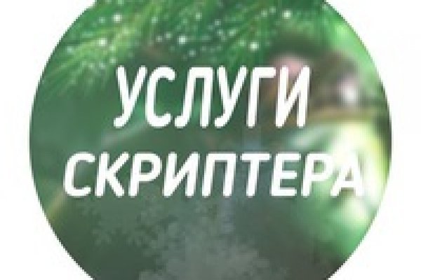 Нова ссылка blacksprut blacksprut wiki